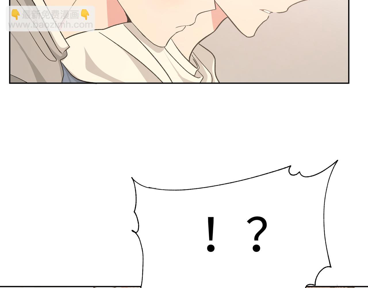 第54话 我怎么会在这里(1/2)-第60话