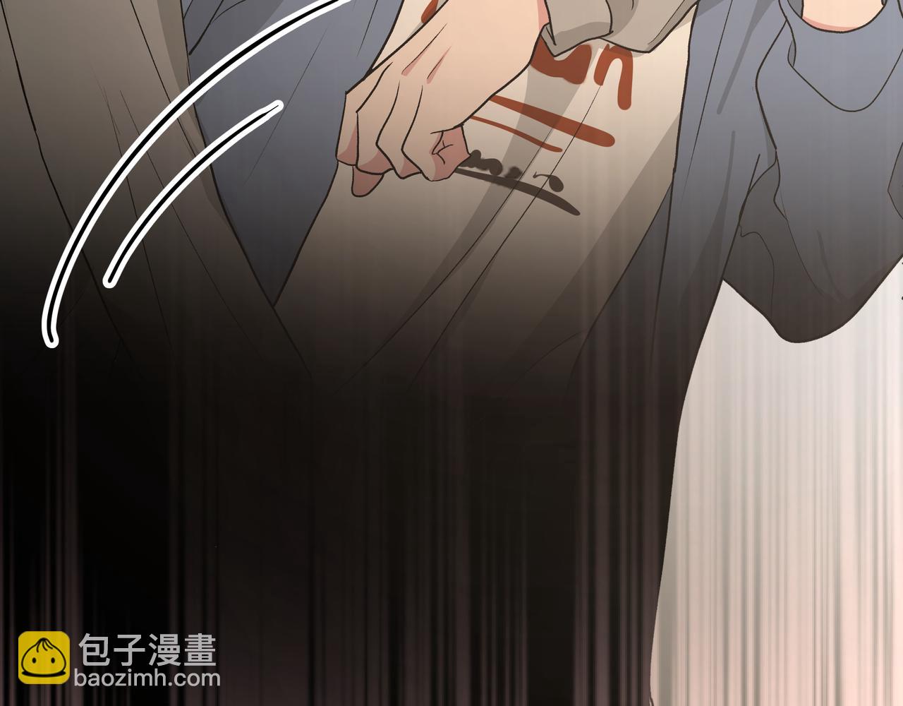 第54话 我怎么会在这里(1/2)-第60话