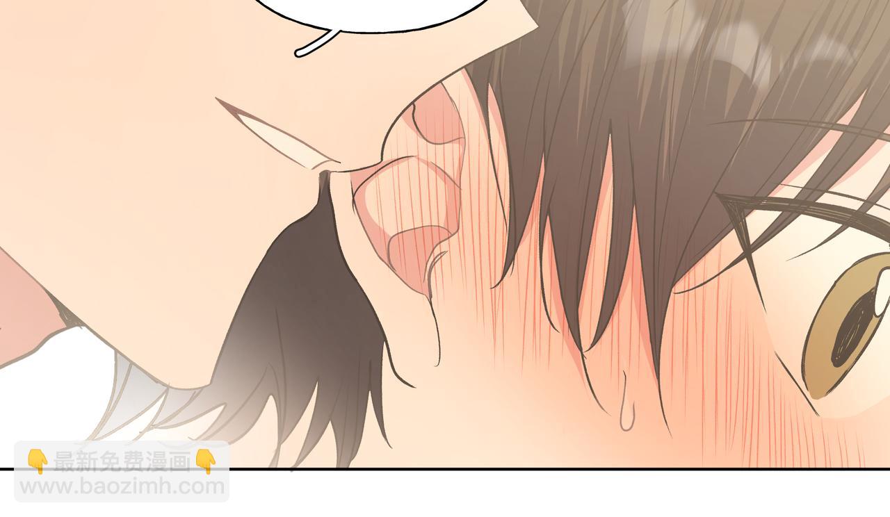 第54话 我怎么会在这里(1/2)-第60话