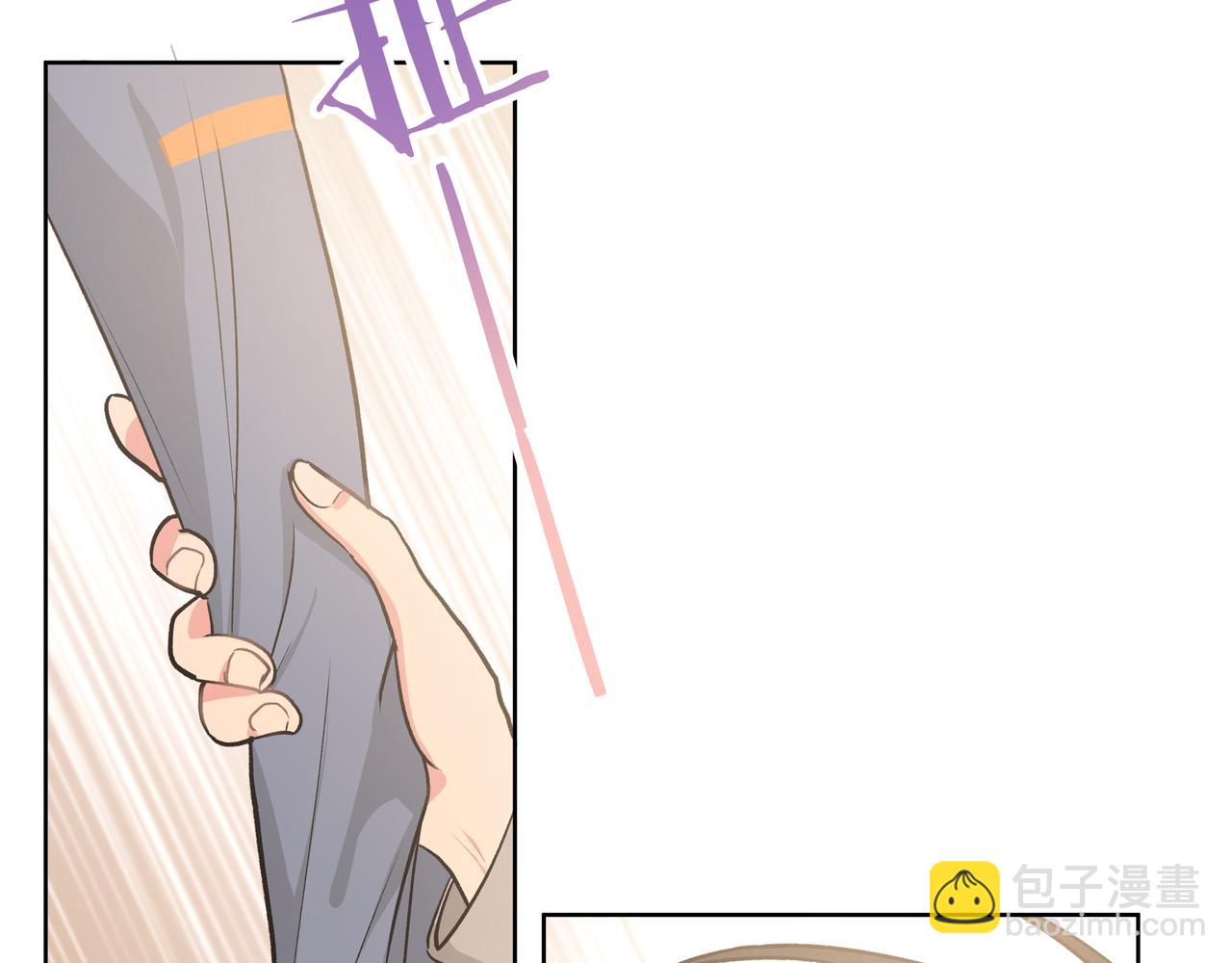 第54话 我怎么会在这里(1/2)-第60话