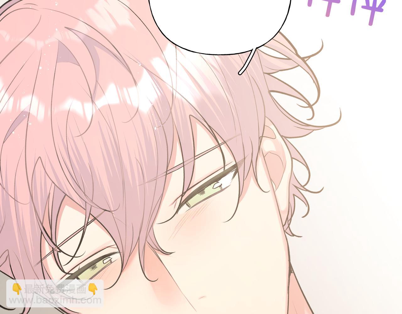 第54话 我怎么会在这里(1/2)-第60话