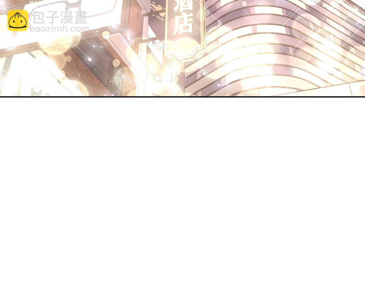 第54话 我怎么会在这里(1/2)-第60话