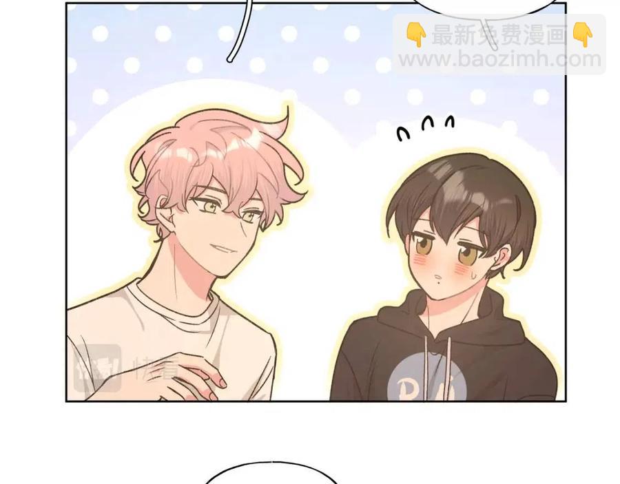 第56话 想摸摸看吗？(1/3)-第62话