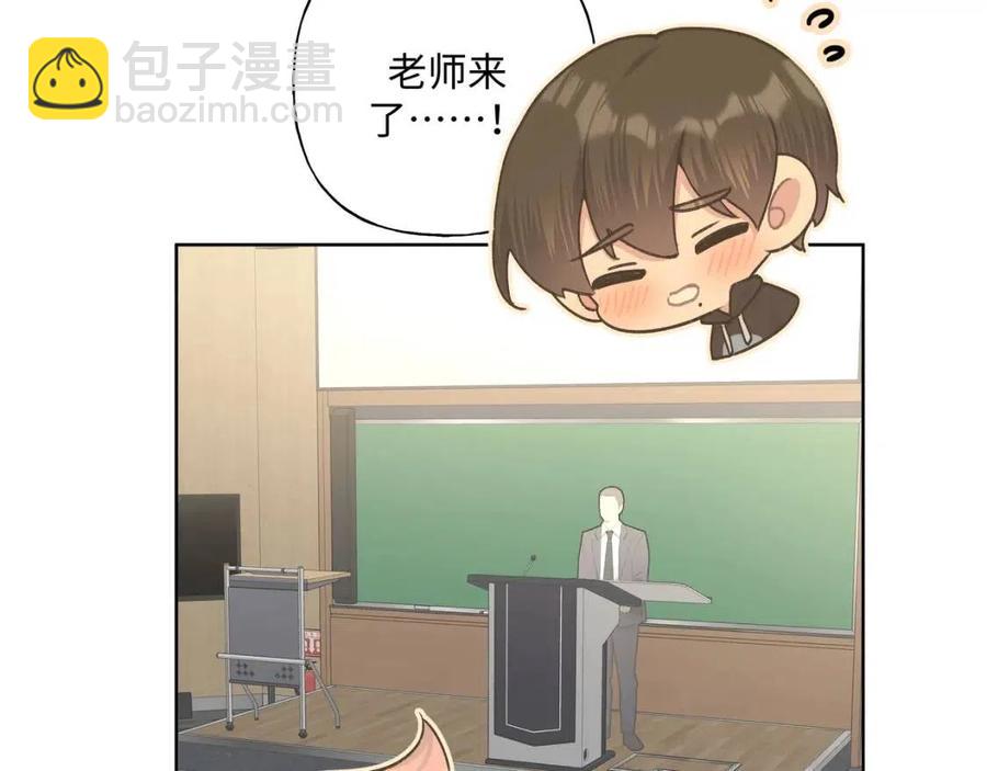 第56话 想摸摸看吗？(1/3)-第62话