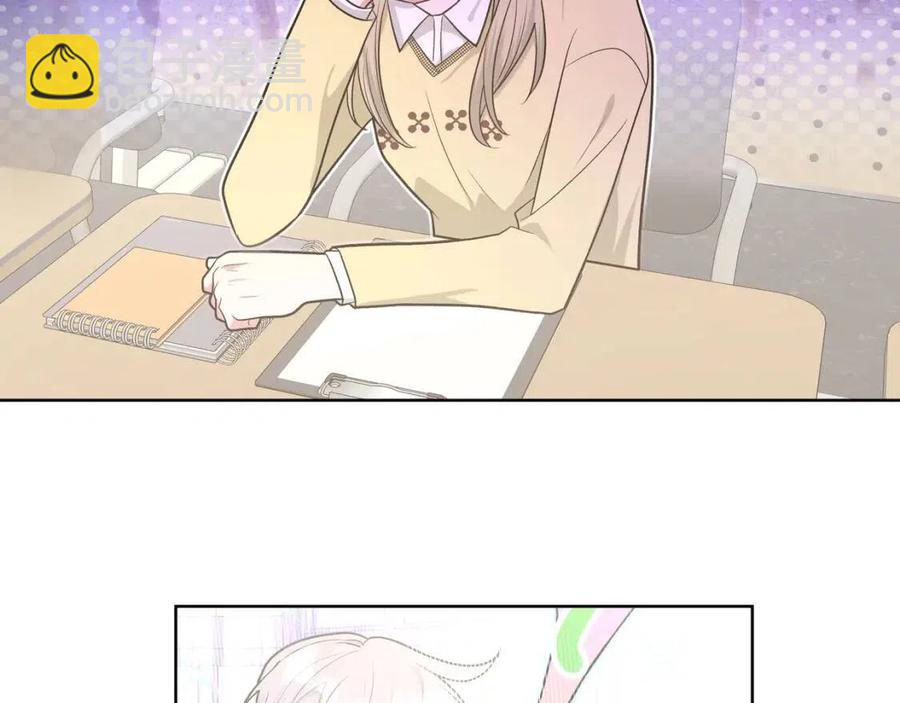 第56话 想摸摸看吗？(1/3)-第62话