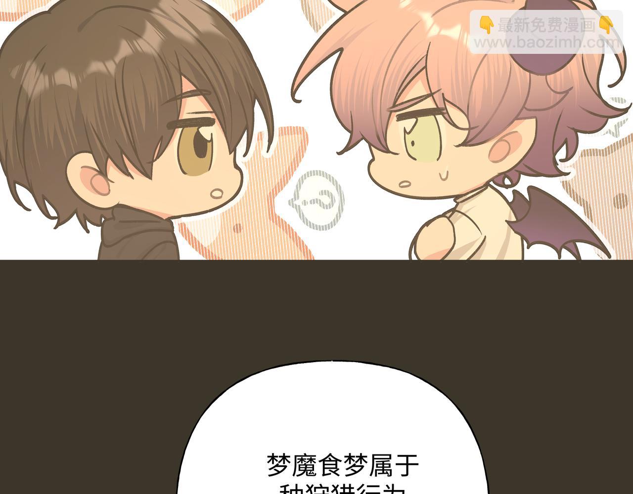 第58话 我也没想到(1/3)-第64话