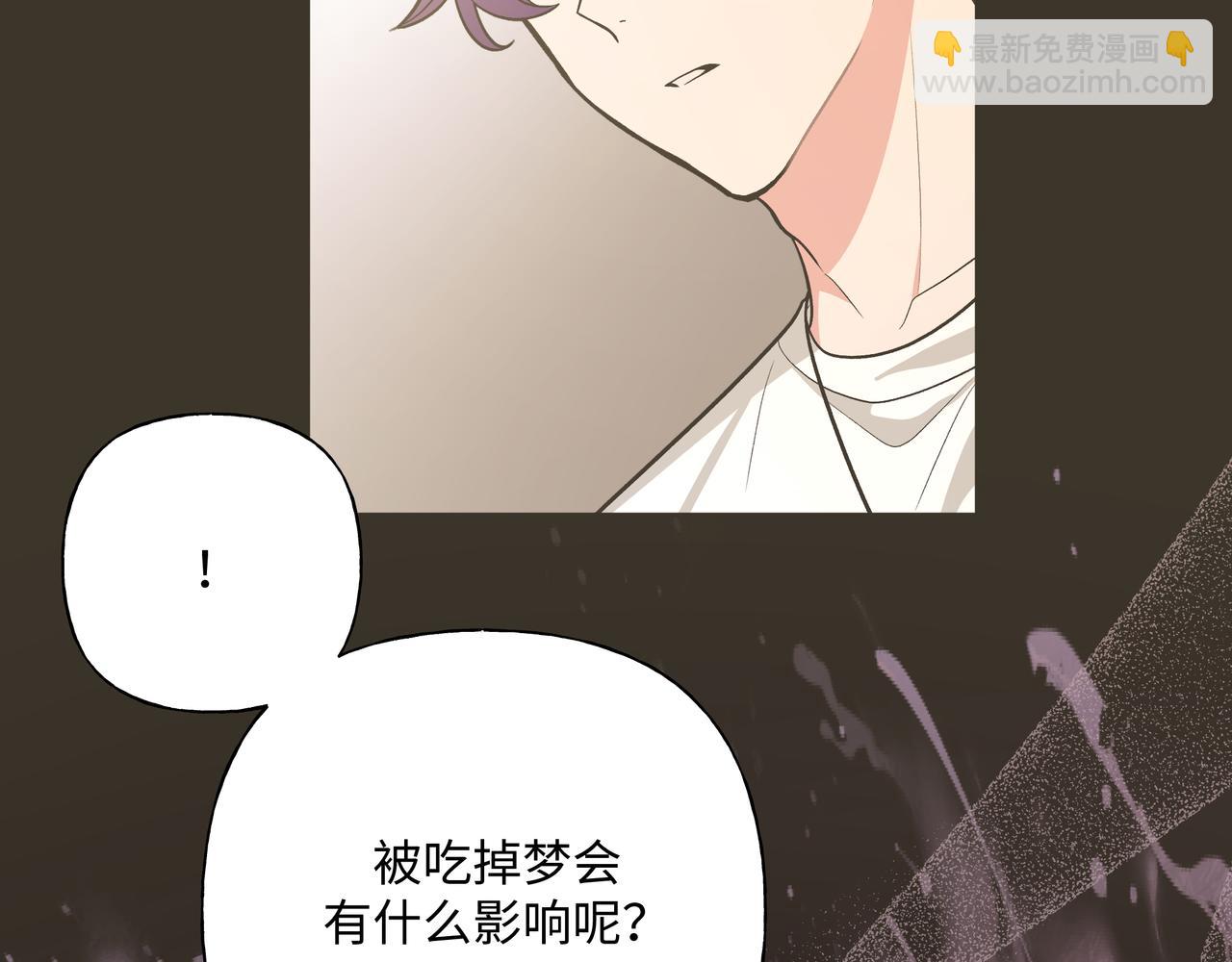 第58话 我也没想到(1/3)-第64话