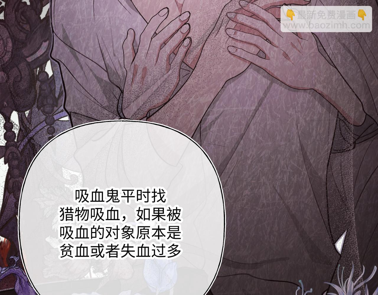 第58话 我也没想到(1/3)-第64话