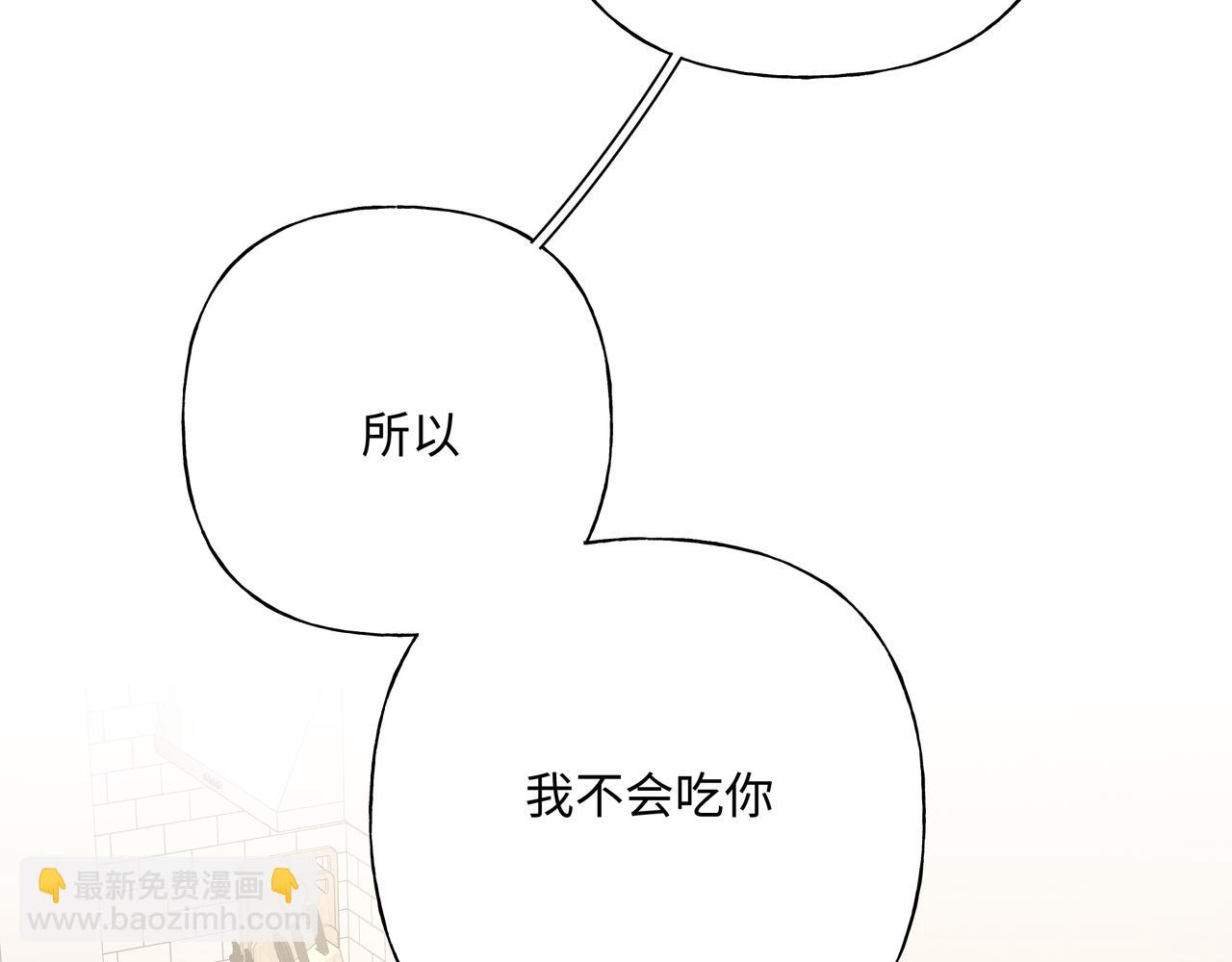 第58话 我也没想到(1/3)-第64话