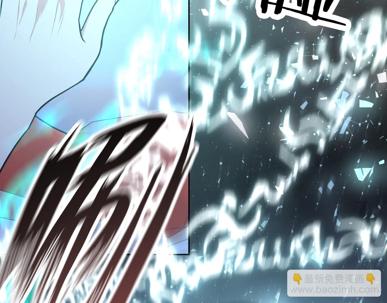 第60话 我不可能离开他(1/3)-第66话