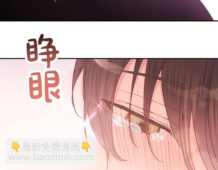 第6话 什么情况(1/3)-第8话