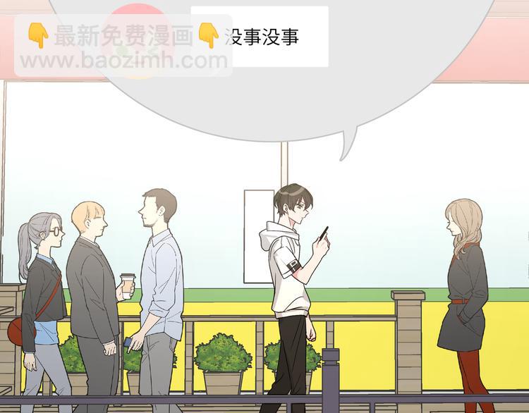 第6话 什么情况(1/3)-第8话