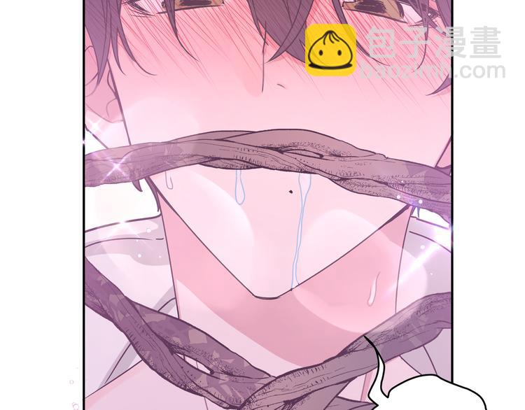 第6话 什么情况(1/3)-第8话