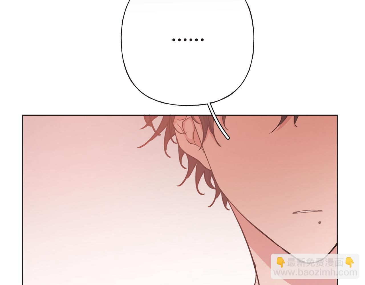 第64话 我喜欢你(1/3)-第70话