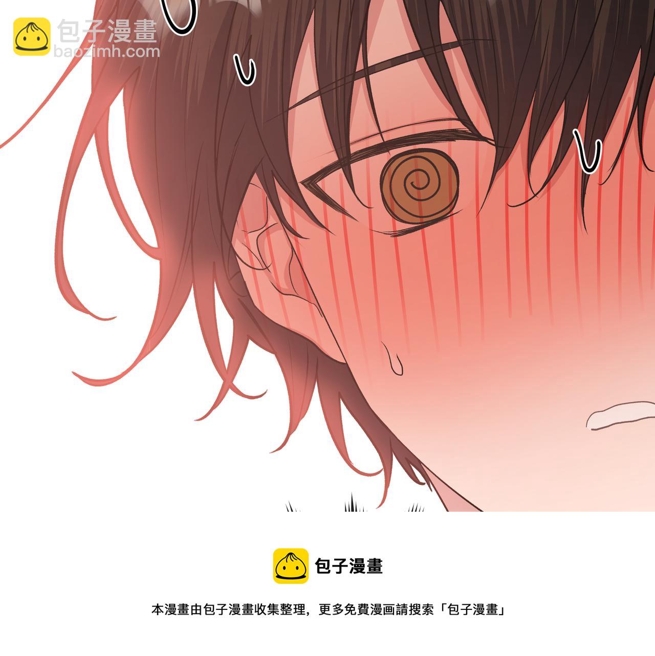 第64话 我喜欢你(1/3)-第70话