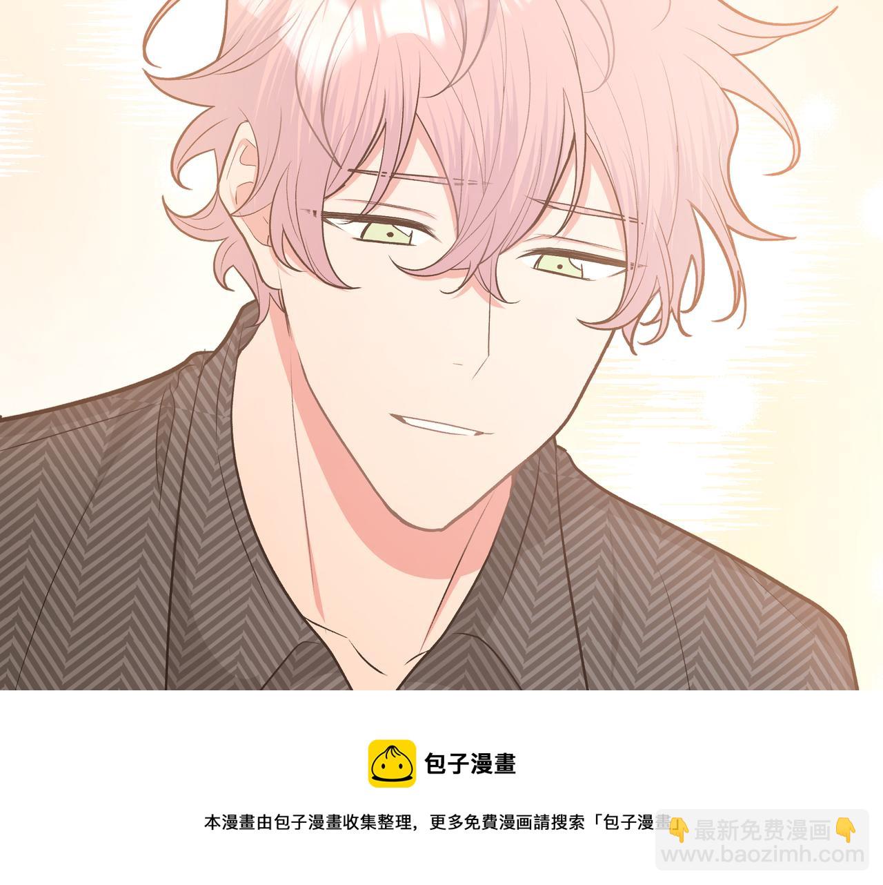 第64话 我喜欢你(1/3)-第70话