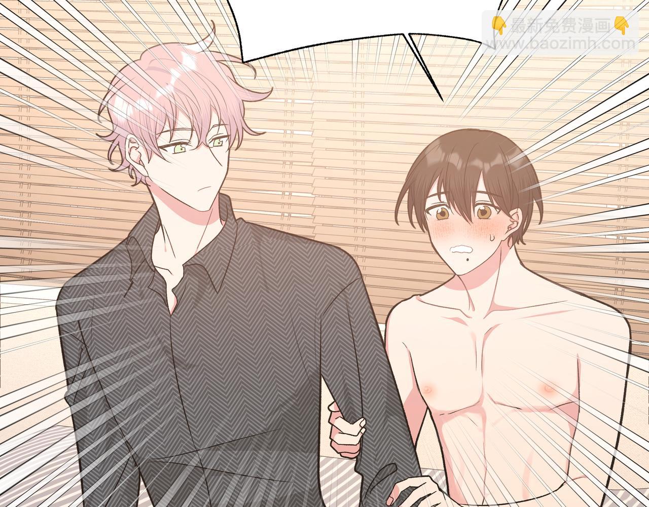 第64话 我喜欢你(1/3)-第70话