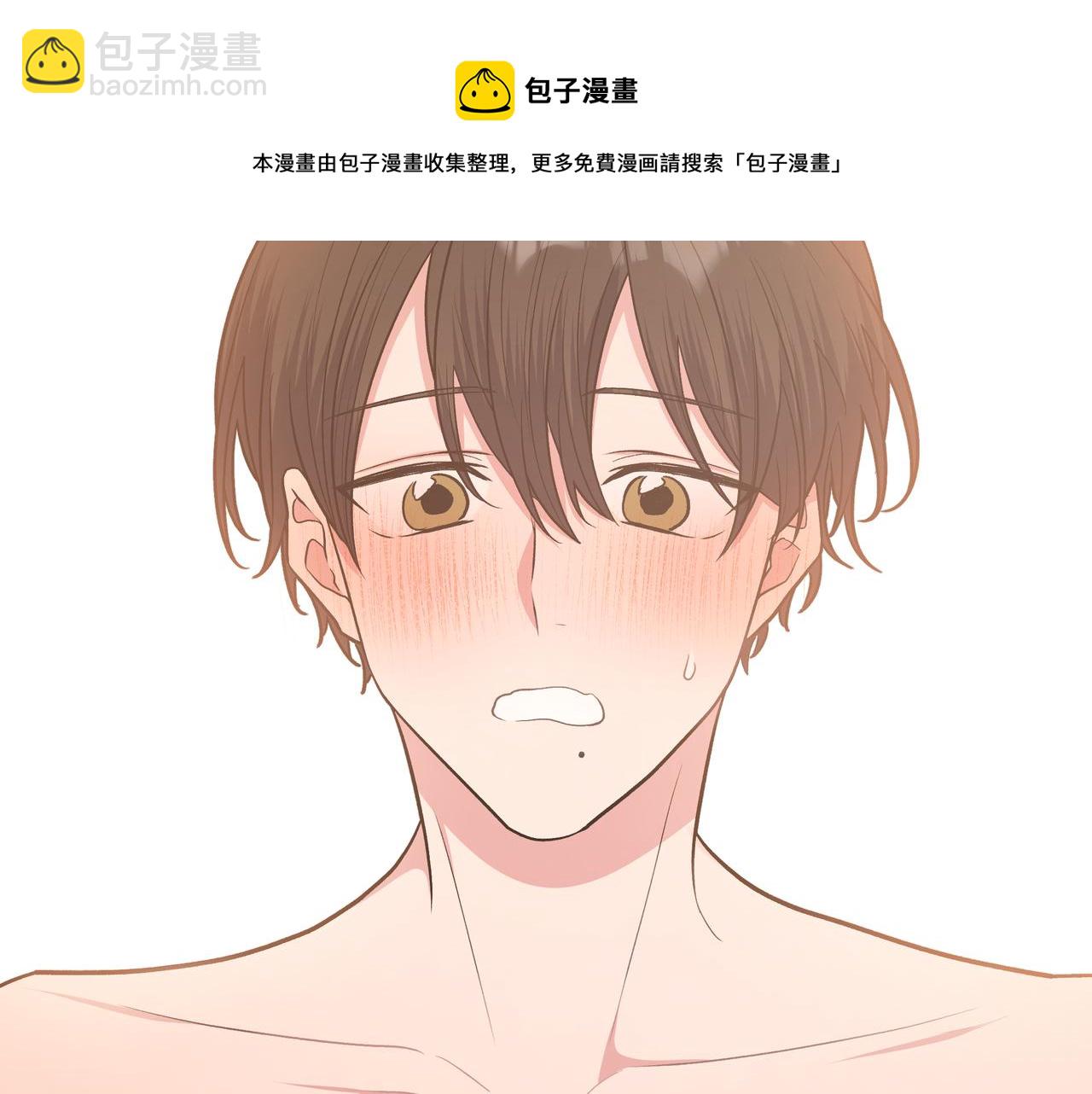 第64话 我喜欢你(1/3)-第70话