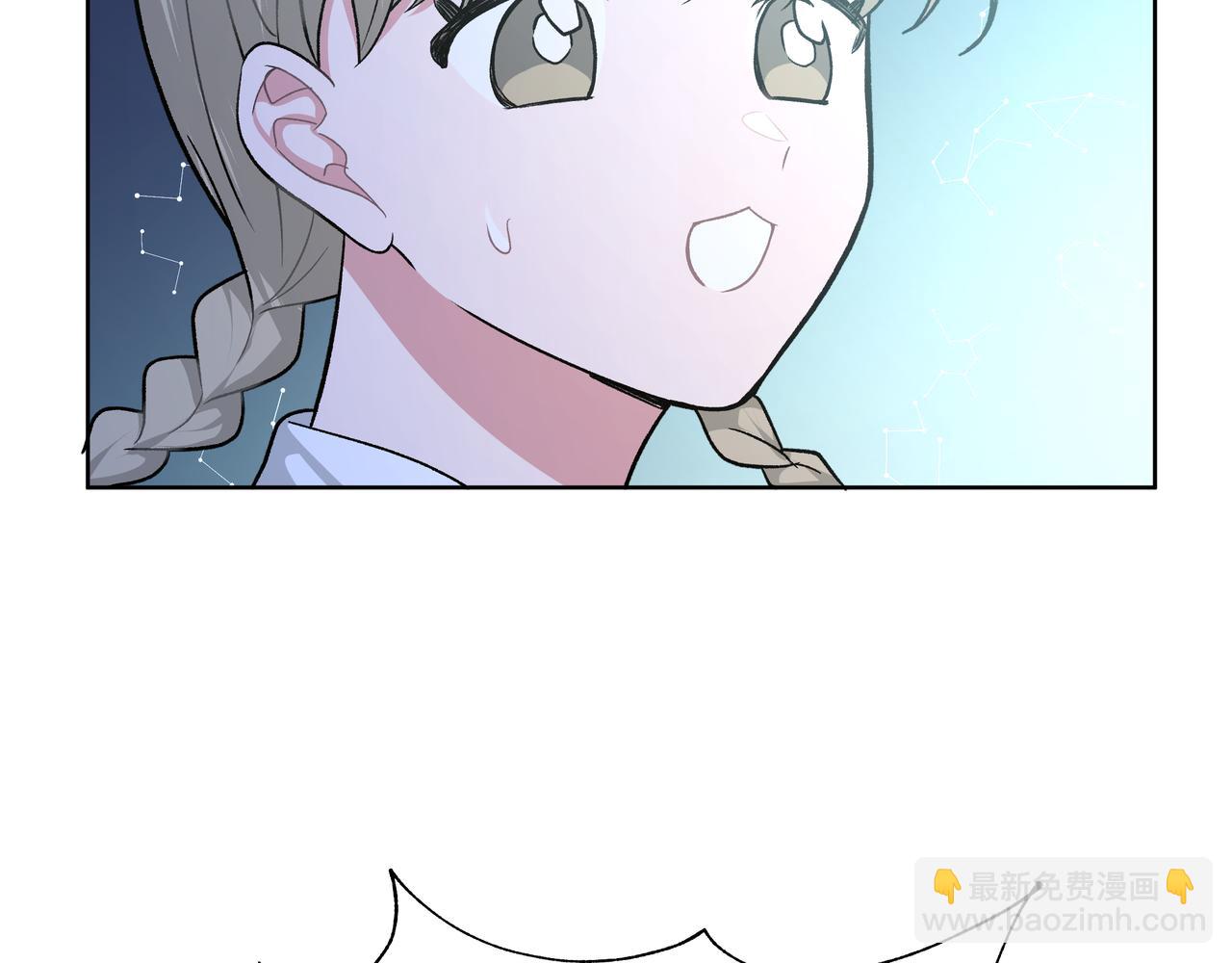 第66话 做点情侣做的事情(1/3)-第72话