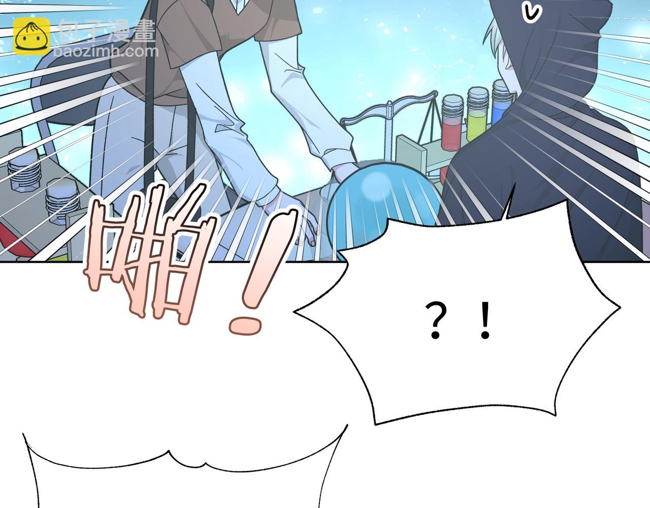 第66话 做点情侣做的事情(1/3)-第72话