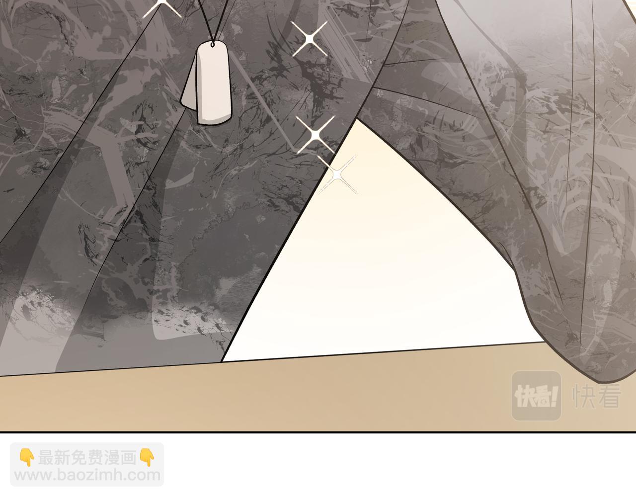 第66话 做点情侣做的事情(1/3)-第72话