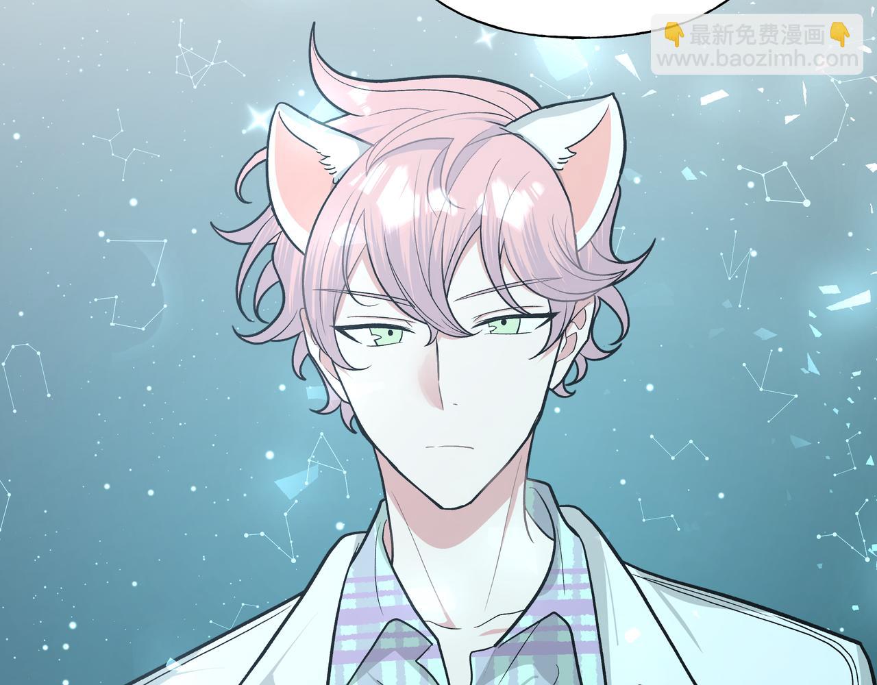 第68话 一起偷偷去玩(1/3)-第74话