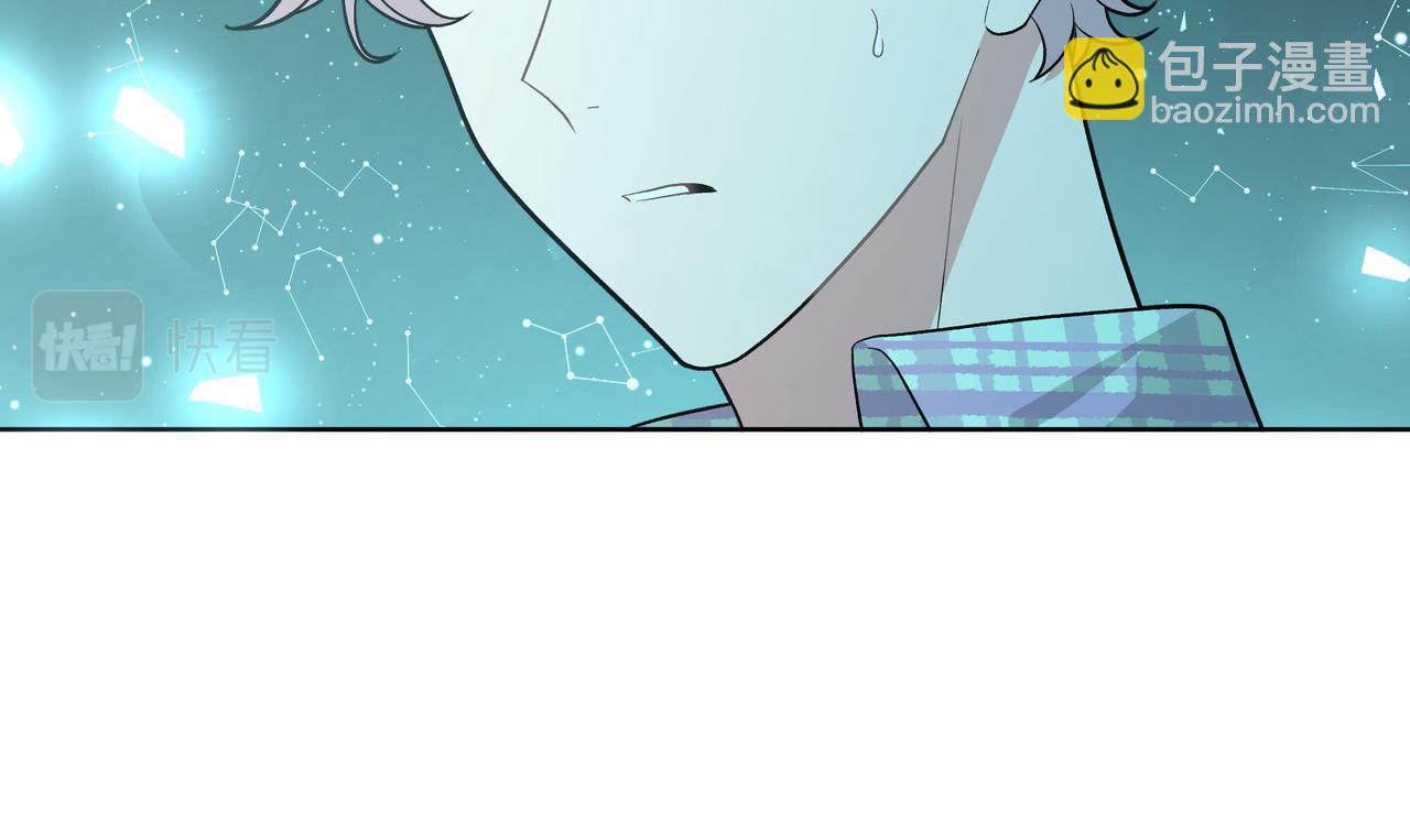 第68话 一起偷偷去玩(1/3)-第74话