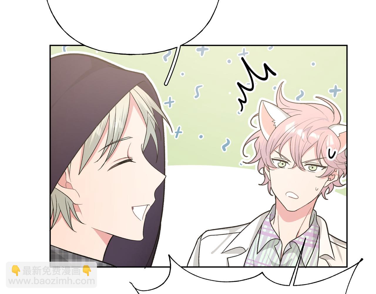 第68话 一起偷偷去玩(1/3)-第74话