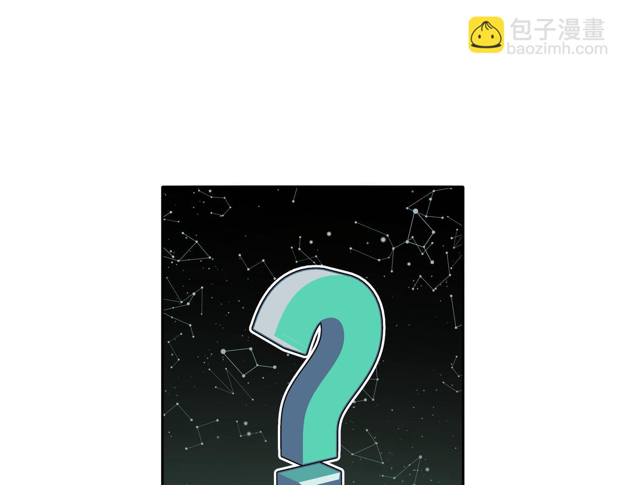 第68话 一起偷偷去玩(1/3)-第74话