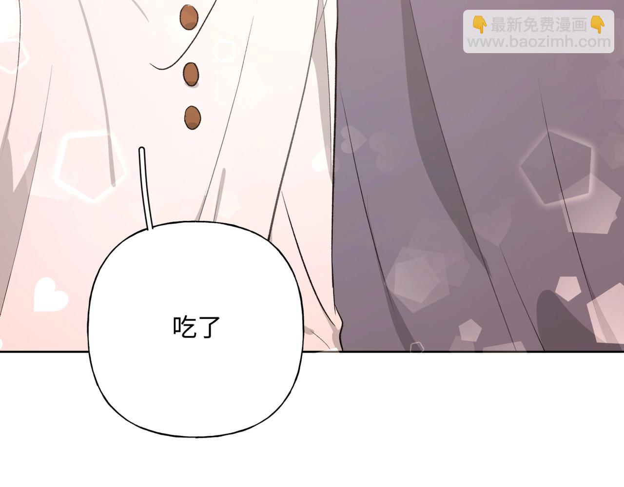 第70话 不想被人打扰(1/3)-第76话