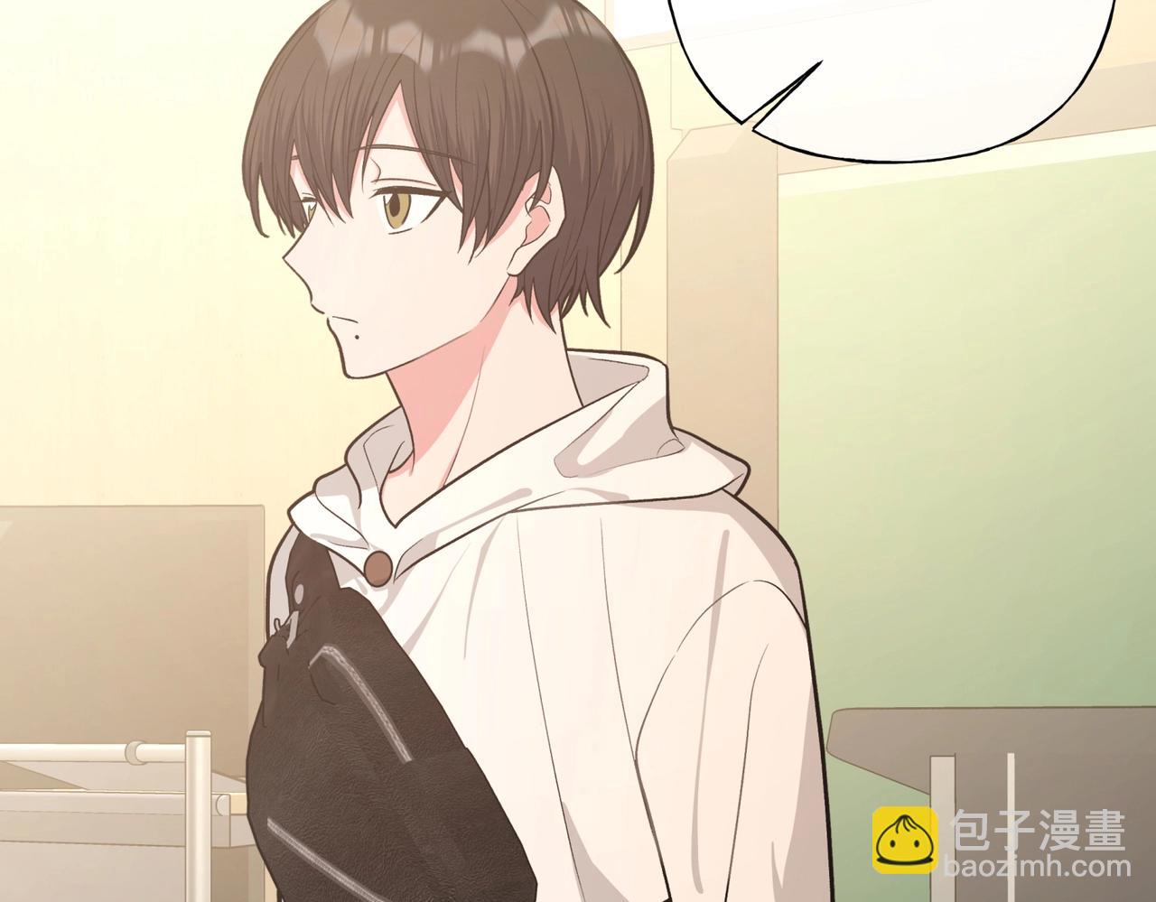 第70话 不想被人打扰(1/3)-第76话