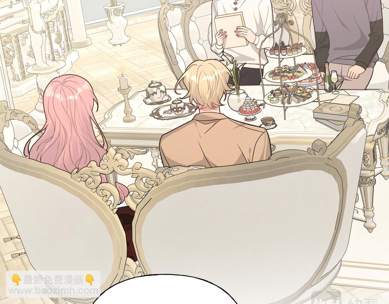 第72话 今晚睡我房间(1/3)-第78话