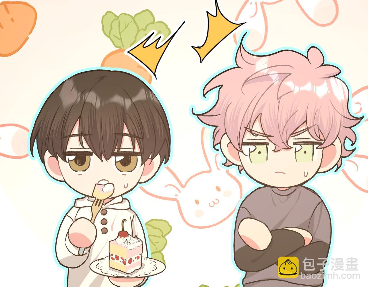 第72话 今晚睡我房间(1/3)-第78话