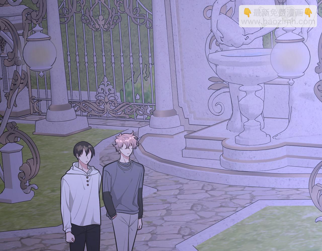 第72话 今晚睡我房间(1/3)-第78话