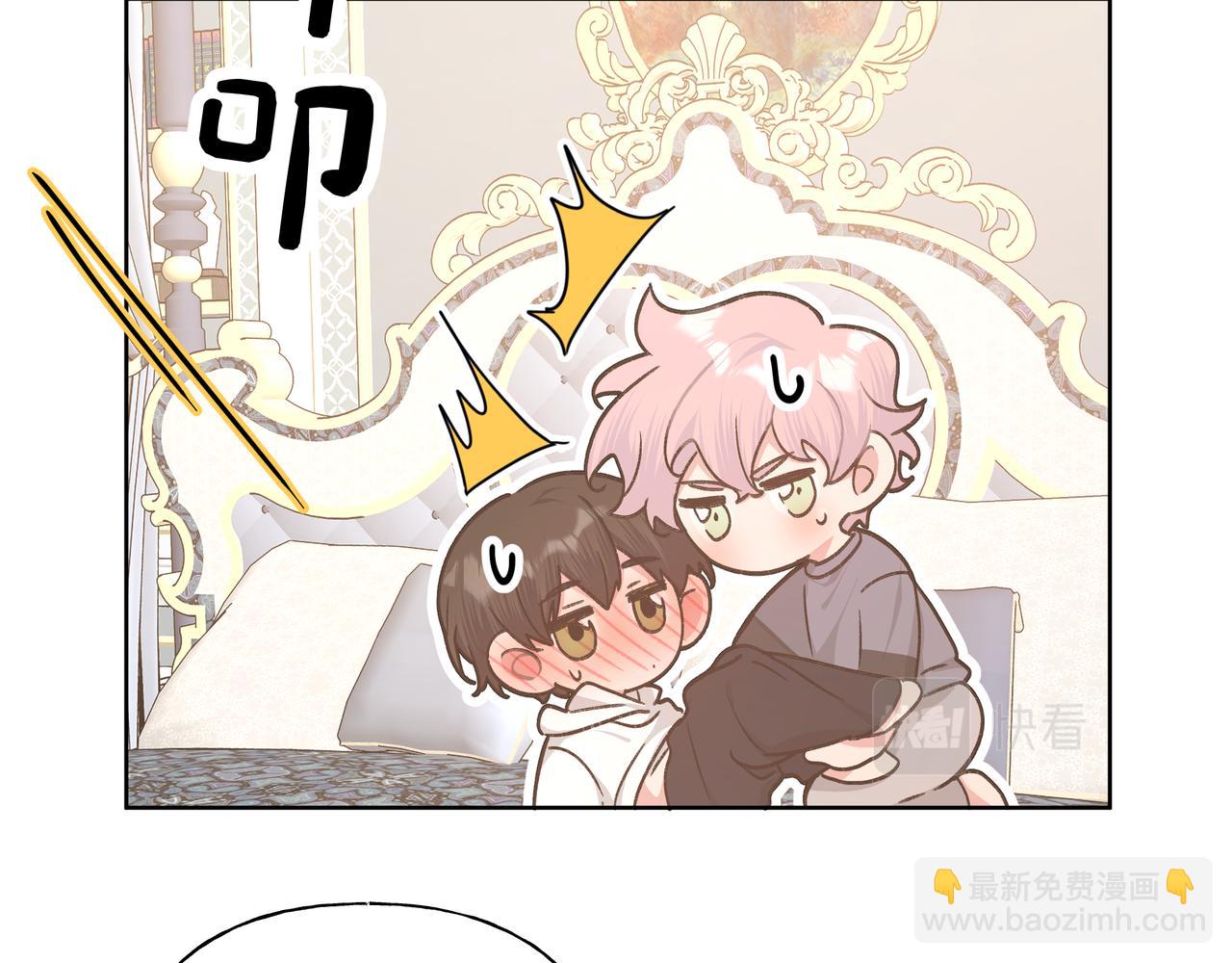 第74话 安慰我(1/2)-第80话