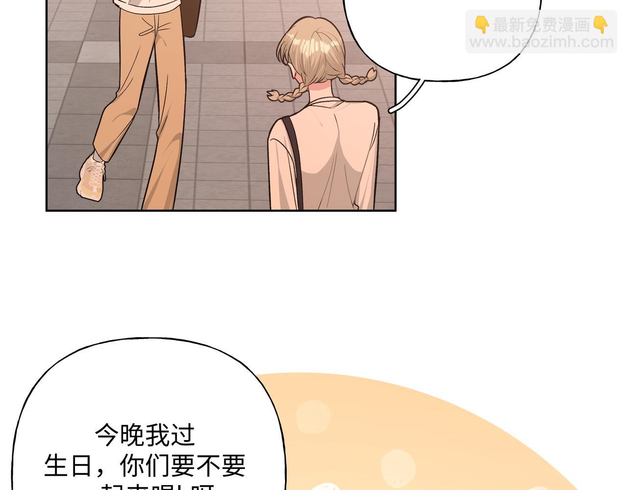 第76话 你的梦境(1/3)-第82话