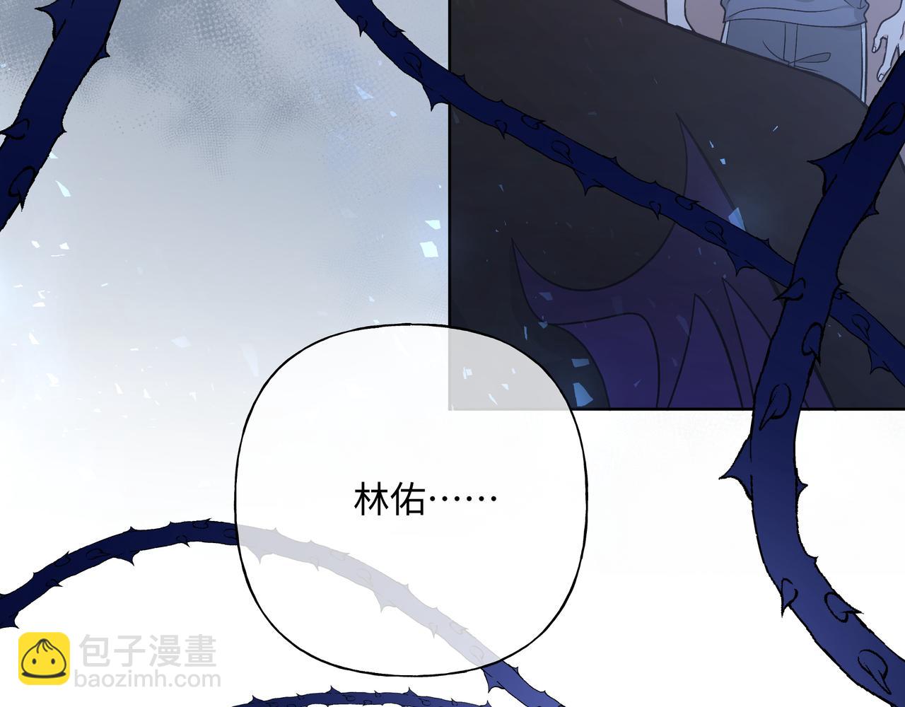 第76话 你的梦境(1/3)-第82话