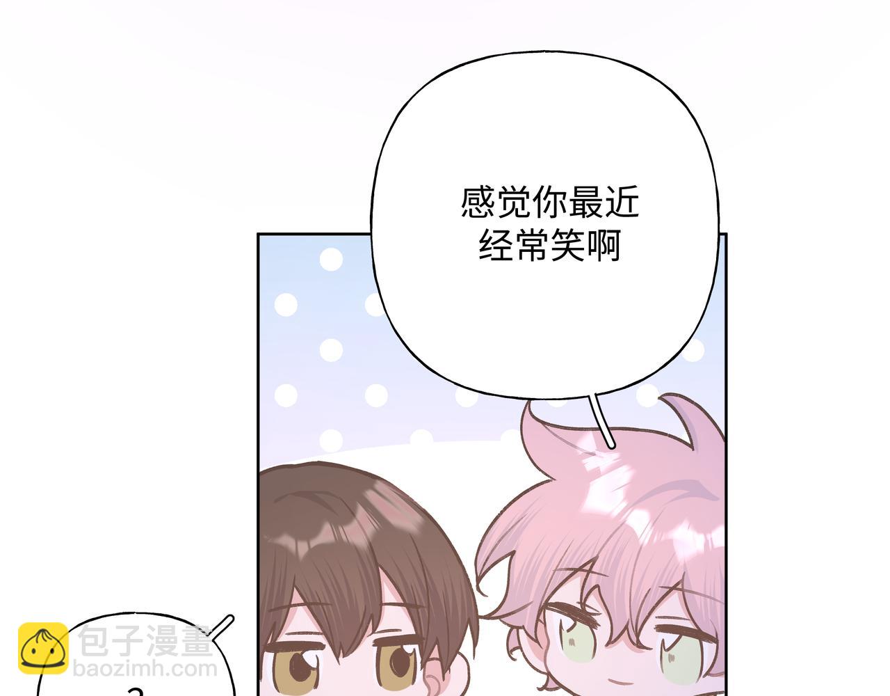 第78话 快救救他！(1/3)-第84话