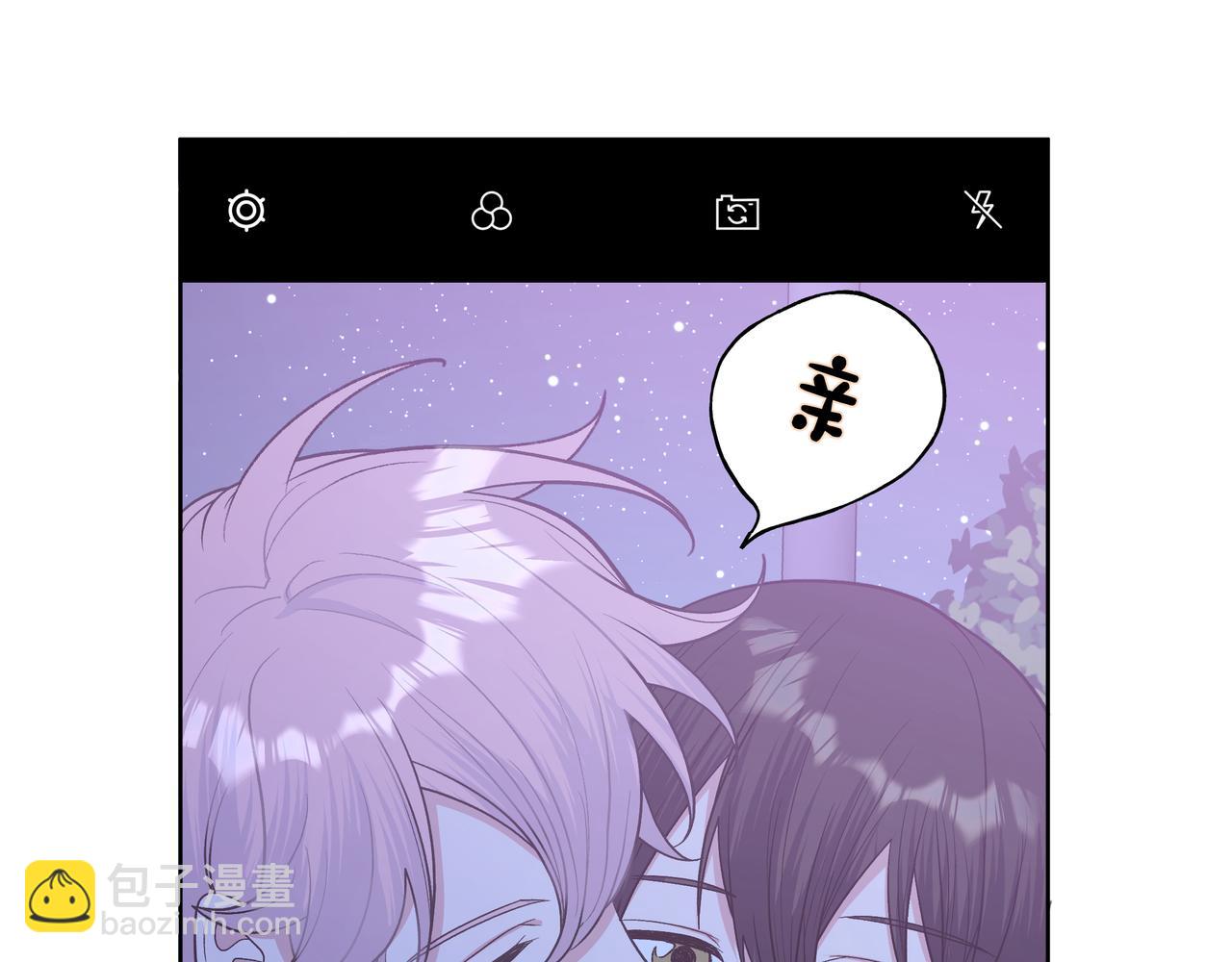 第78话 快救救他！(1/3)-第84话