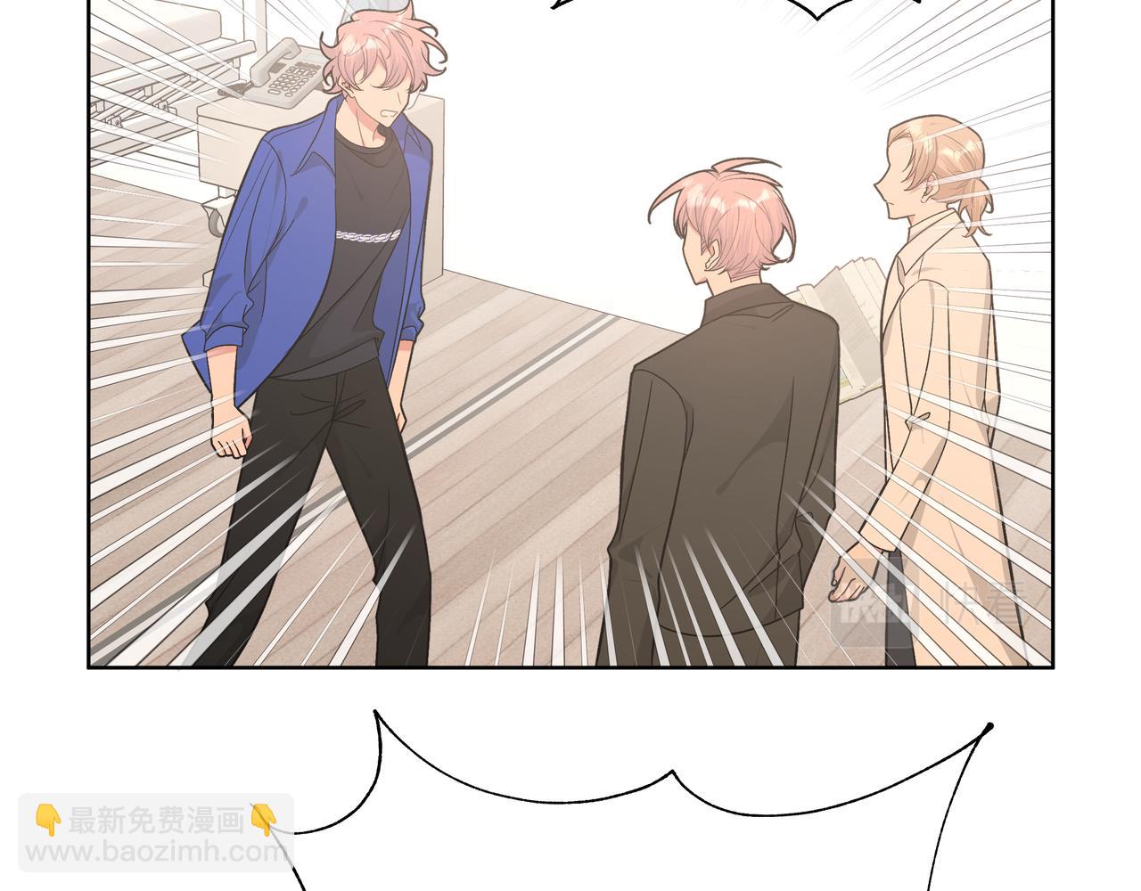 第80话 邂逅(1/3)-第86话