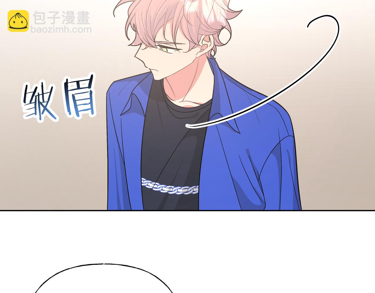 第80话 邂逅(1/3)-第86话