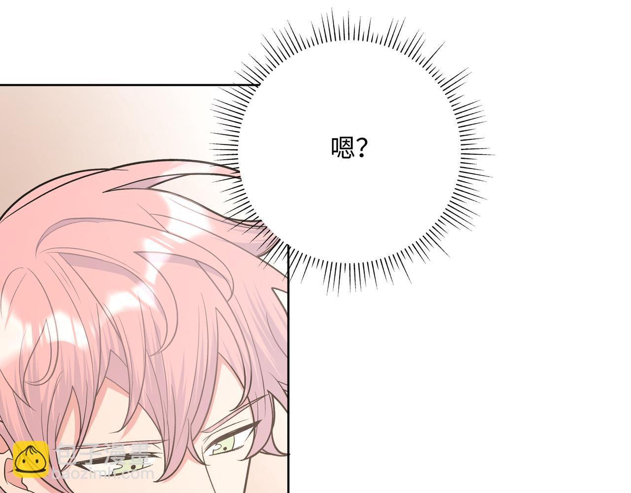 第80话 邂逅(1/3)-第86话