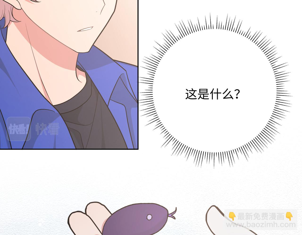 第80话 邂逅(1/3)-第86话