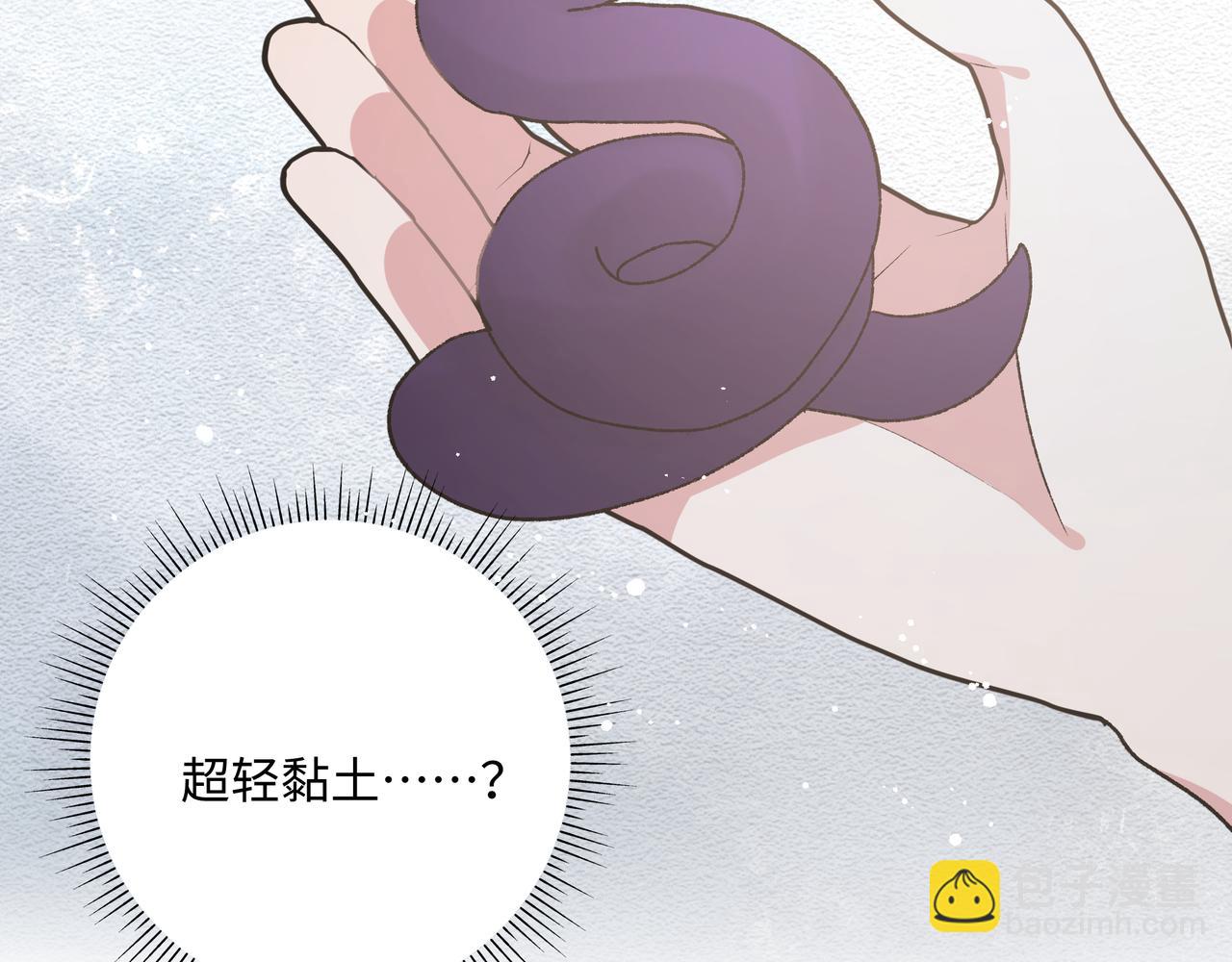 第80话 邂逅(1/3)-第86话