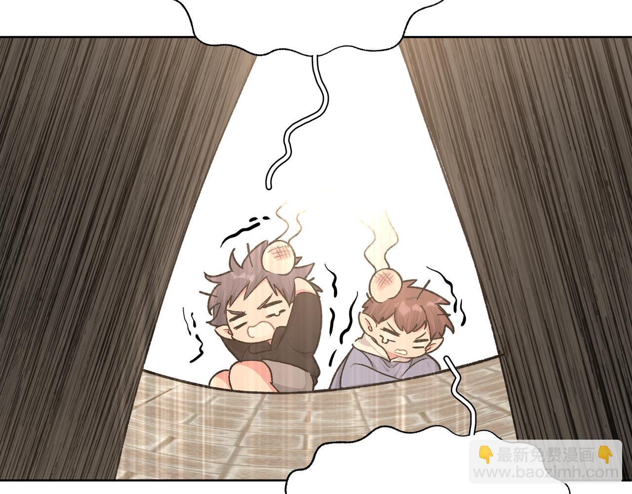 第80话 邂逅(1/3)-第86话