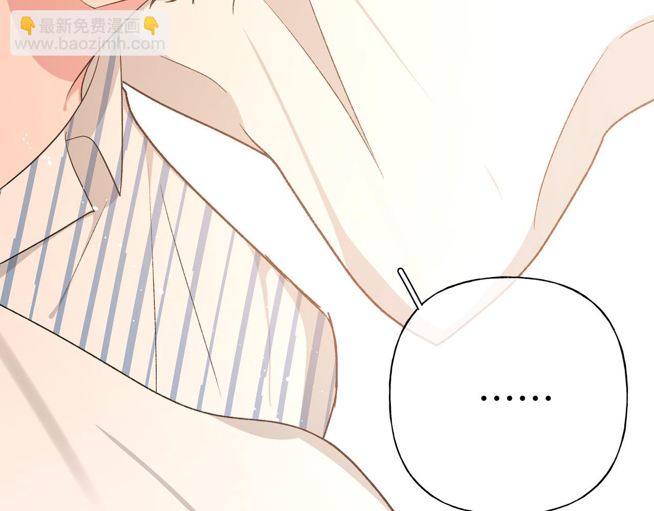 第82话 负责(1/3)-第88话