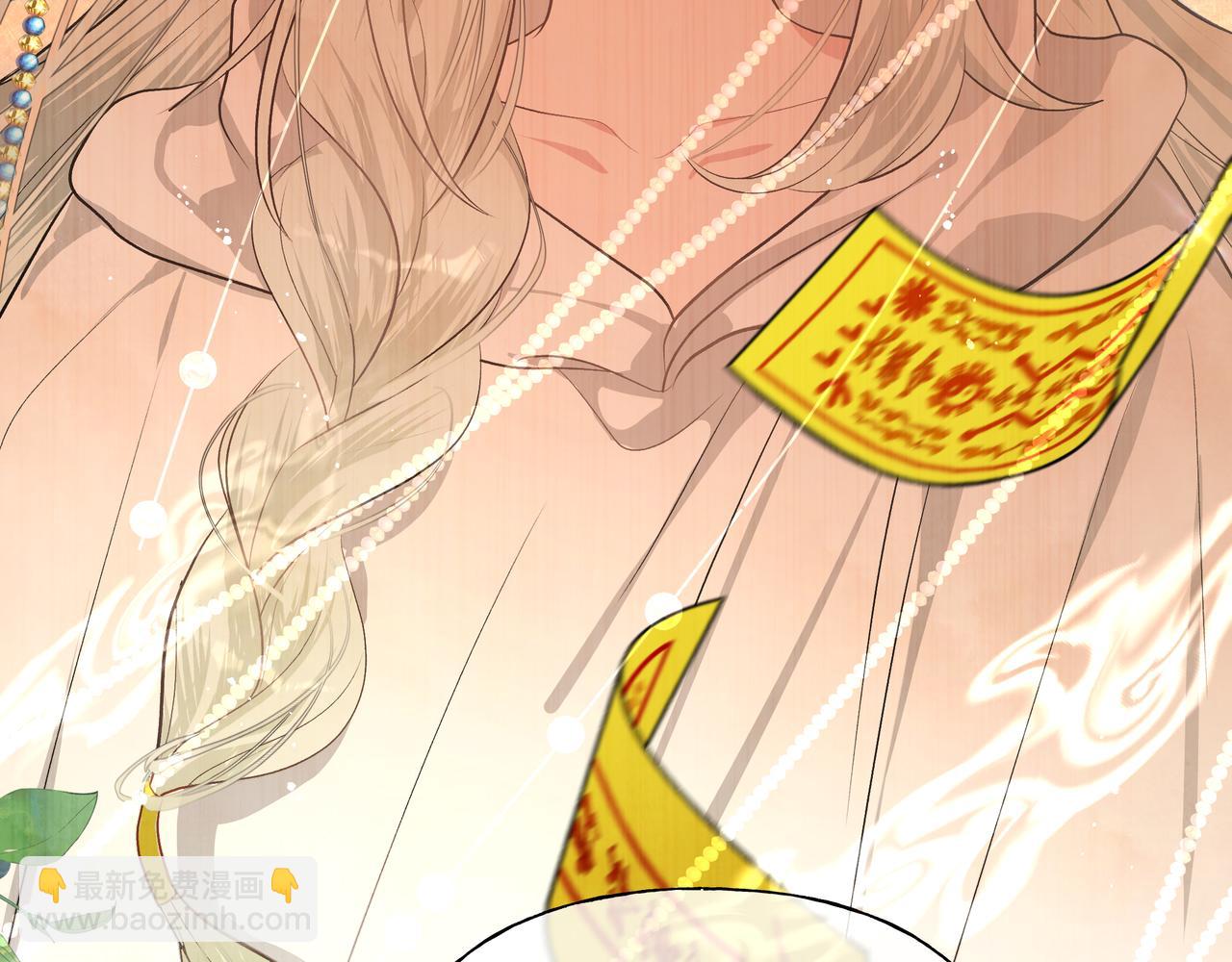 第82话 负责(1/3)-第88话