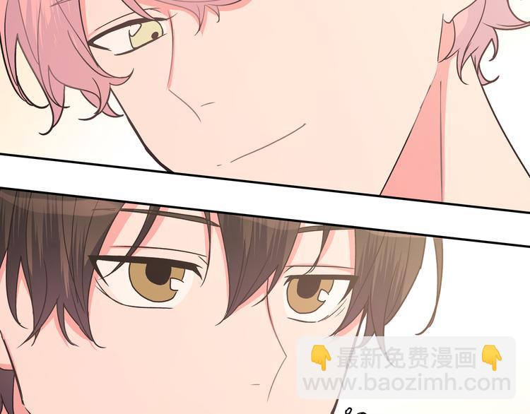 第8话 用力过猛(1/3)-第10话