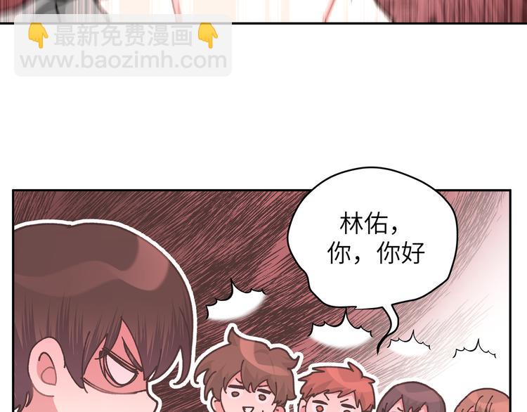 第8话 用力过猛(1/3)-第10话