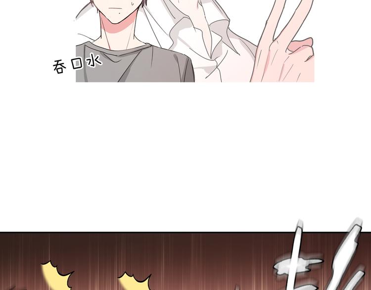 第8话 用力过猛(1/3)-第10话